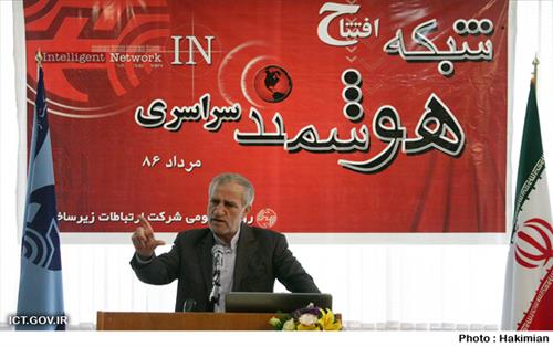 دکتر محمد سلیمانی : رشد ضریب نفوذ تلفن همراه در کشور بسیار مطلوب است