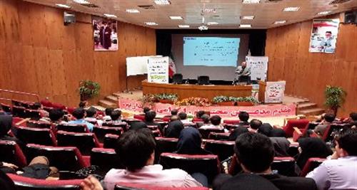 برگزاری دوره آموزشی یک روزه «رایانش ابری (cloud computing)»