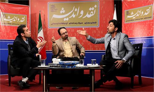 مجید حسینی: فضای مجازی، فضای آزاد و متقارنی نیست/ حسین نقاشی: فضای مجازی نظم آهنین عمودی را فرو ریخت