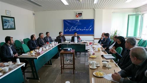 برگزاری اولین جلسه کار گروه توسعه دولت الکترونیکی استان همدان در سال 95