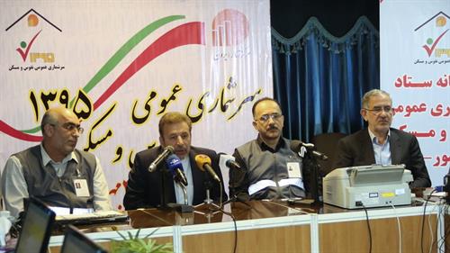 سرشماری اینترنتی نخستین اقدام ملی بر بستر شبکه ملی اطلاعات است / امیدواری نسبت به عبور از رکورد 35درصدی مشارکت مردمی