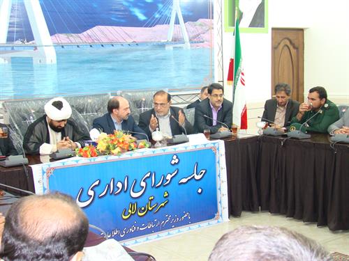 بازدید مقام عالی وزارت ارتباطات و فناوری اطلاعات از شهرستانهای استان خوزستان در چهارمین دور  سفر استانی ریاست جمهوری