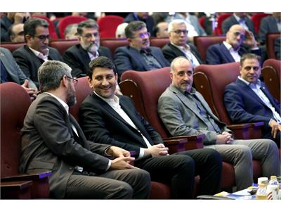 کنفرانس ملی مخابرات