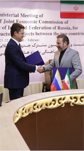 امضا تفاهم نامه گسترش همکاری زیربنایی ایران و روسیه توسط روسای کمیسیون مشترک همکاری های اقتصادی دو کشور