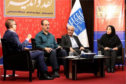 پور شریفی: آثار آسیب مشاوره روانشناس نماها طولانی مدت باقی می ماند/ دارینی: گذراندن چند دوره روانشناسی نشان از صلاحیت برای  مشاوره دادن نیست/ ناصحی: بهره برداری تجاری از مسایل جنسی از اهداف روانشناس نماها است