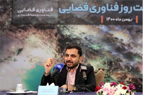سرریز دانش فضایی موجب ارتقای سایر صنایع می‌شود / با کمک دانشگاه‌ها و حمایت رئیس جمهوری عقب‌ماندگی‌های حوزه فضایی را جبران می‌کنیم / مصوبات شورای عالی فضایی با جدیت دنبال می شود