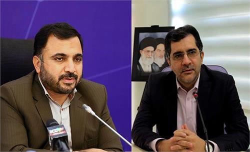 زارع پور و خیاطیان عضو هیئت‌امنای صندوق نوآوری و شکوفایی شدند