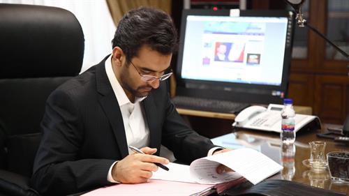 مدیران کل ICT  استان های فارس و اصفهان منصوب شدند