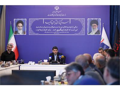 جلسه بررسی کیفیت شبکه با حضور اپراتورها
