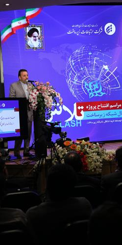 وزیر ارتباطات بر عزم وزارت ارتباطات در ایجاد دولت همراه تاکید کرد