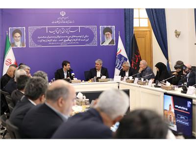 نشست اعضای کمیسیون برنامه و بودجه مجلس با وزیر ارتباطات