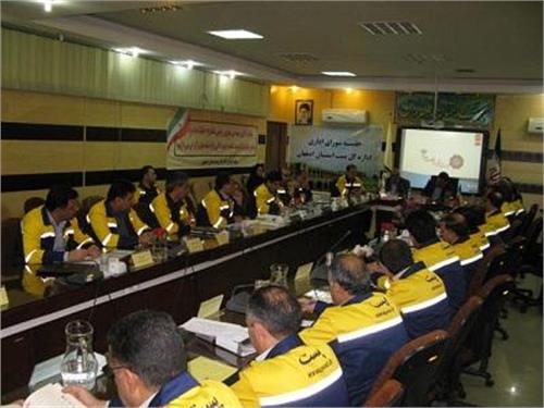 بازدید معاون وزیر ارتباطات از پست اصفهان