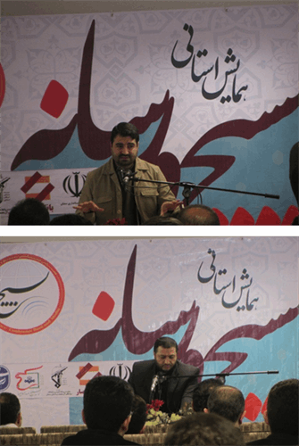 برگزاری همایش بسیج و رسانه با حضور کارشناسان روابط عمومی دستگاه های اجرایی استان سمنان