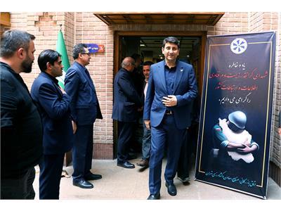 مراسم بزرگداشت شهدای زیست بوم فناوری اطلاعات