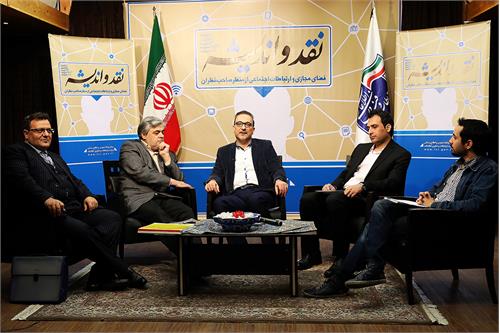 مهاجری: دسترسی آزاد به اطلاعات، راه مقابله با فیک نیوز/ قادر باستانی: خودباختگی رسانه‌های سنتی در برابر رسانه‌های جدید عامل گسترش فیک نیوز/ حسنلو: خیلی دیر به موضوع فیک‌نیوز پرداختیم
