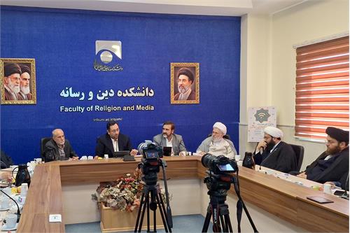 بررسی راهکارهای تعامل دولت و روحانیت در حکمرانی فضای مجازی
