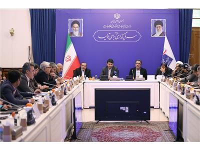 نشست اعضای کمیسیون صنایع و معادن مجلس با وزیر ارتباطات و فناوری اطلاعات