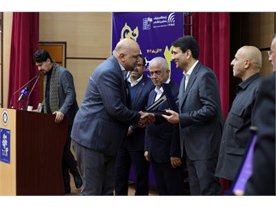 آیین بزرگداشت هفته پژوهش