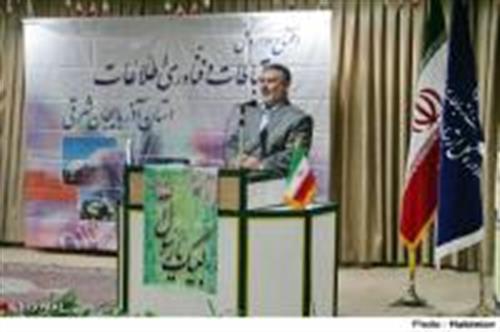 معاون وزیر ارتباطات از روند بازسازی مناطق زلزله زده بازدید کرد