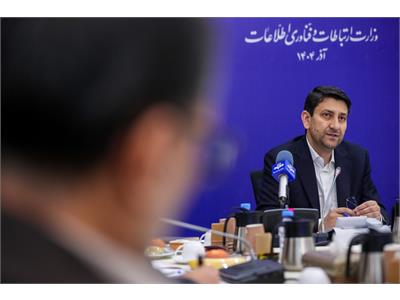 هفتاد و چهارمین جلسه شورای هماهنگی امور حقوقی دستگاه‌های اجرایی