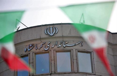 حضور مدیر کل ارتباطات و فناوری اطلاعات استان کرمانشاه در جلسه شورای اداری استان