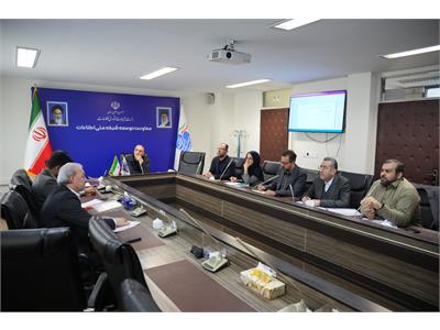 چهارمین جلسه شورای راهبری و تحول اداری وزارت ارتباطات و فناوری اطلاعات