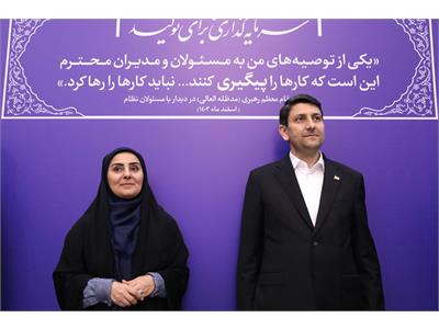 امضای تفاهم‌نامه‌ همکاری وزارت ارتباطات و فناوری اطلاعات با وزارت راه و شهرسازی