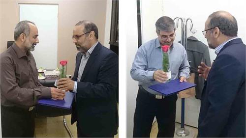گرامیداشت روز جانباز در وزارت ارتباطات و فناوری اطلاعات