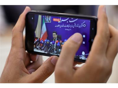 نشست خبری وزیر ارتباطات و فناوری اطلاعات
