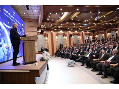 روز جهانی ارتباطات