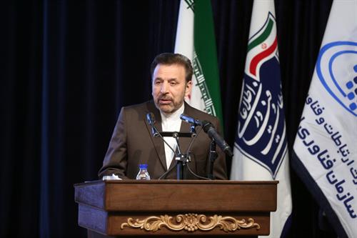 به وعده خود در دولت یازدهم عمل کردیم