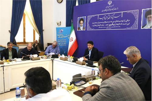 ضرورت توجه به بهبود معیشت نیروهای متخصص / تحقق اهداف ملی تنها در سایه همگرایی ممکن است