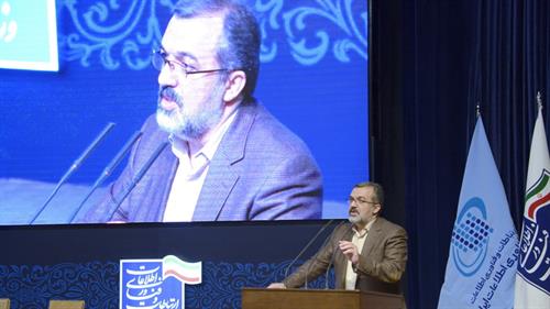 دکتر عمیدیان: حضور OTT  ها باعث توسعه خدمات و افزایش بهره‌وری اپراتورها می‌شود