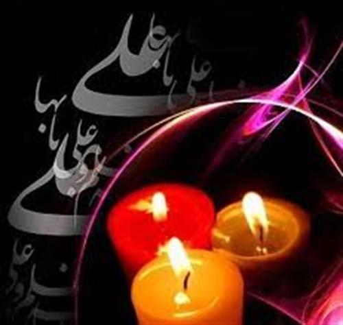 مراسم عزاداری امیر المومنین علی (ع)