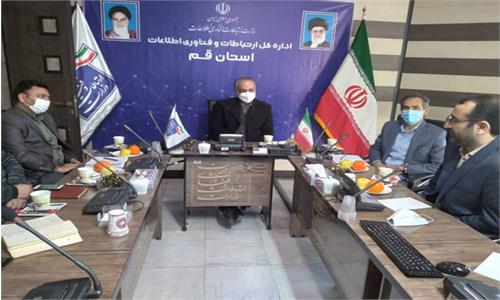 نیاز به همگرایی همه ارکان برای تحقق صد درصدی شبکه ملی اطلاعات