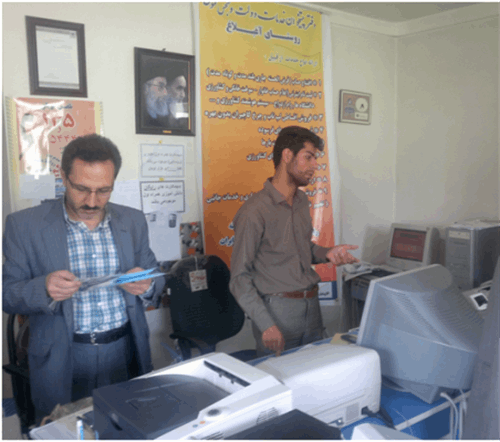 آغاز نظارت و بازرسی از دفاتر ICT  روستایی پیشخوان خدمات دولت استان آذربایجان غربی