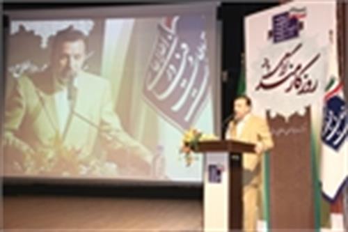قدردانی وزیر ارتباطات و فناوری اطلاعات از راهنمایی های مراجع عالیقدر