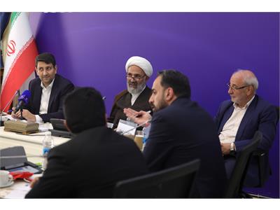 نشست وزیر ارتباطات با اعضای کمیسیون اصل نود مجلس شورای اسلامی