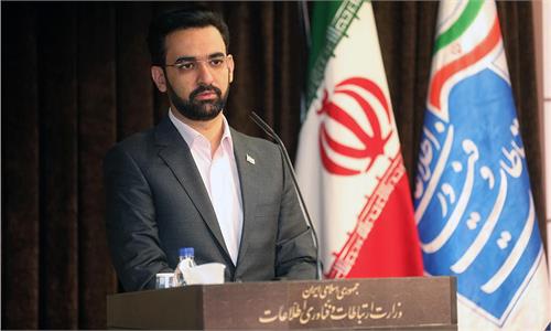 آذری جهرمی: با بزرگداشت گذشتگان، خودمان را بزرگ می‌کنیم/ در آینده بزرگ‌ترین اتفاقات جهان در حوزه فناوری اطلاعات رخ می‌دهد/ ثبت ۱۴۵ هزار تست مردمی در «نت‌سنج»