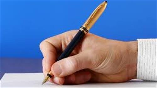 هدایت حاتمی به عنوان عضو اصلی هیات مدیره شرکت خدمات هوایی پیام"منصوب شد