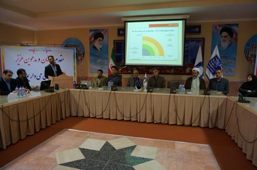 کارگاه امنیت فضای تبادل اطلاعات در حوزه ارتباطات و فناوری اطلاعات برگزار شد