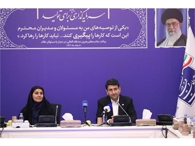 امضای تفاهم‌نامه‌ همکاری وزارت ارتباطات و فناوری اطلاعات با وزارت راه و شهرسازی