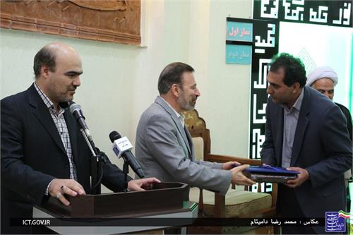 دکترواعظی در سالروز ورود آزدگان عنوان کرد:حفظ عزت انقلاب اسلامی با از جان گذشتگی های شهدا، ایثارگران و آزادگان