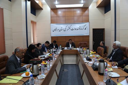 تشکیل اولین جلسه توسعه دولت الکترونیک استان هرمزگان در استانداری
