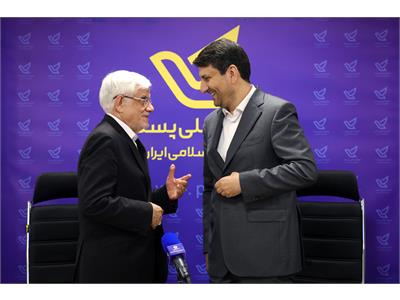 حضور معاون اول رئیس جمهور در شرکت ملی پست