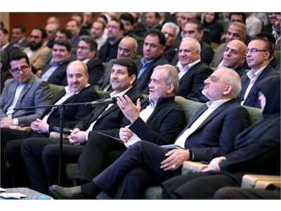 روز جهانی ارتباطات