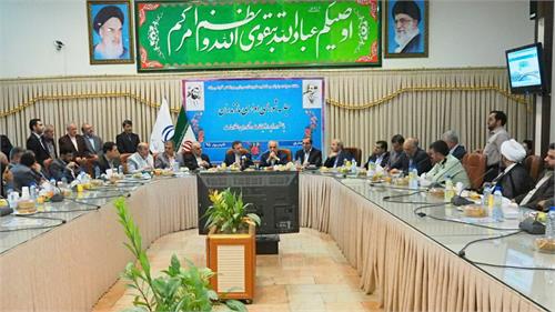 نشست شورای اداری مازندران با حضور وزیر ارتباطات و فناوری اطلاعات برگزار شد