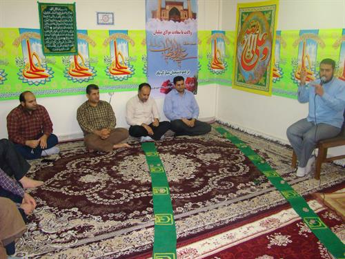 جشن میلاد حضرت علی (ع) و گرامیداشت روز پدر در اداره کل ارتباطات و فناوری اطلاعات خوزستان برگزار شد