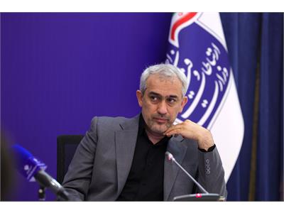 نشست کاری وزرای ارتباطات و امور اقتصادی و دارایی