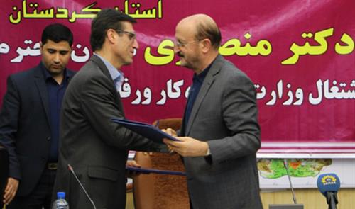 استان کردستان در زمینه اشتغال در رسته ICT به عنوان پایلوت انتخاب گردید